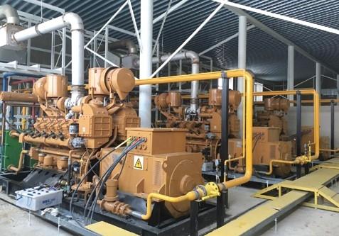 俄羅斯（sī）天然氣發電項目