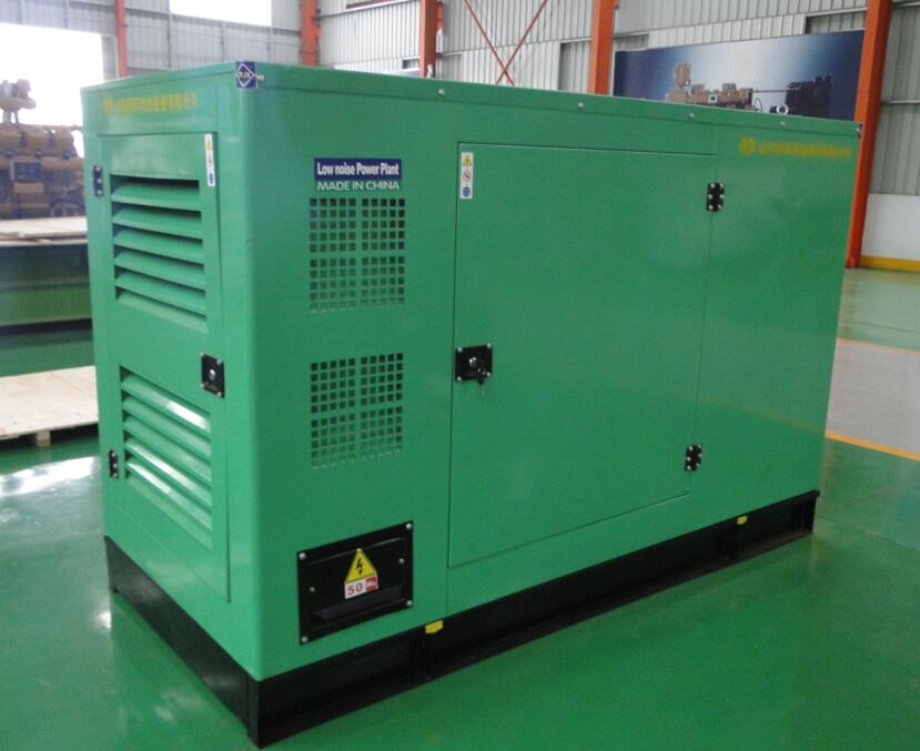 靜音箱式燃氣發電機（jī）組 Silent Canopy Series