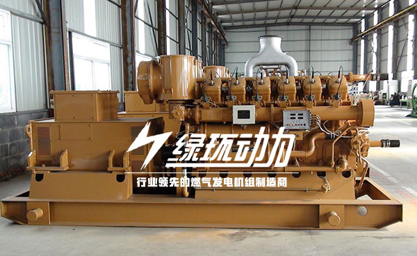 煉（liàn）化（huà）尾氣發電（diàn）機（jī）組