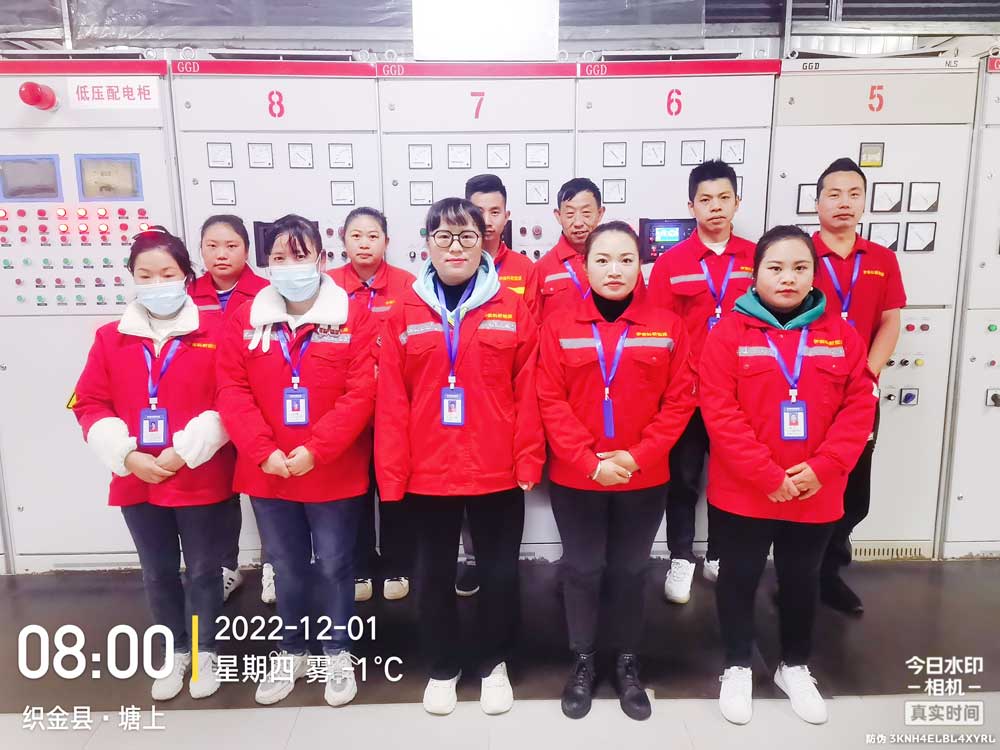 貴州興發瓦（wǎ）斯發（fā）電站項目