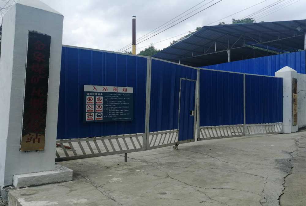 貴州金象瓦斯發電（diàn）項目（mù）