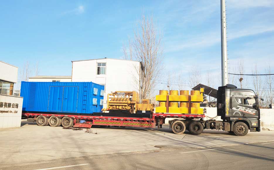 熱烈慶祝我（wǒ）司成功簽訂2台600KW沼氣發電機組