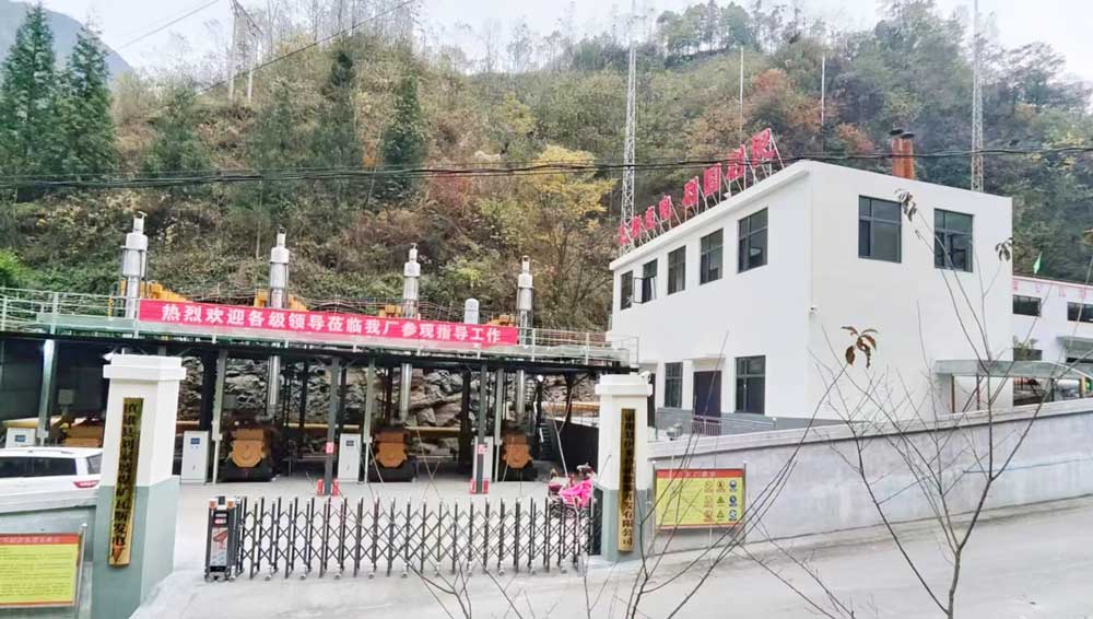 雲南劉家（jiā）坡瓦斯發電項目（mù）