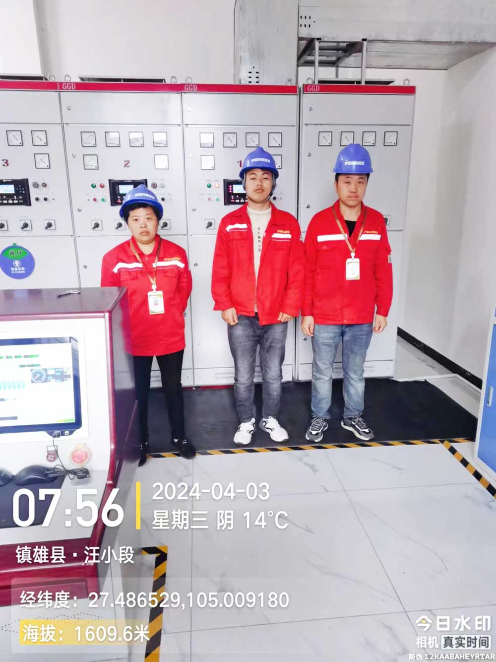 雲南劉家（jiā）坡瓦斯發電項目