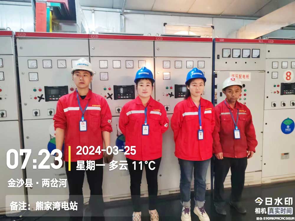 貴州熊家（jiā）灣瓦斯發電項目