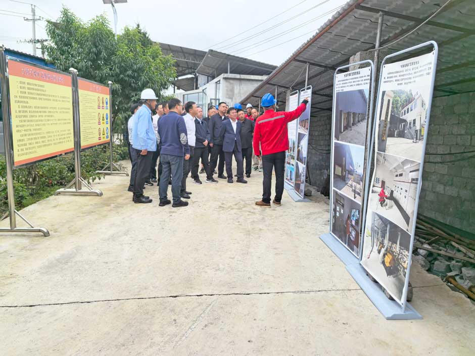 雲南省市領導視察香蕉草莓丝瓜向日葵视频18旗下大海（hǎi）子（zǐ）瓦斯發電（diàn）電站