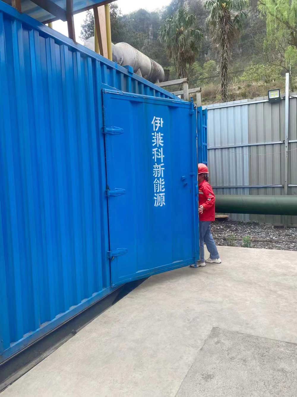 瓦斯發（fā）電“變廢為（wéi）寶”：鵬程電站年創收千萬